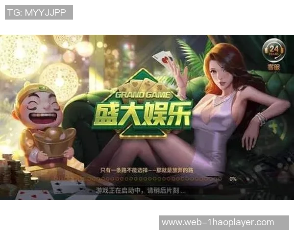 105cc娱乐app下载-探索105cc娱乐app,下载体验与娱乐盛宴的非凡之旅-105cc娱乐app下载 105cc娱乐app下载-探索105cc娱乐app,下载体验与娱乐盛宴的非凡之旅-105cc娱乐app下载