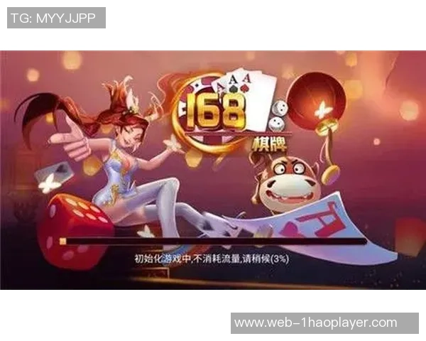 168app下载_168安卓版-一键下载168app，探索168安卓版的无限可能-168app下载_168安卓版